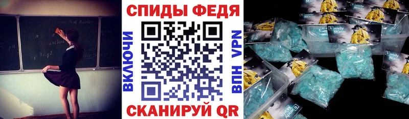 купить наркоту  Свирск  Амфетамин 98% 