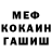 ТГК вейп RagamuffinChannel