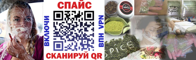 БУТИРАТ оксибутират  Свирск 