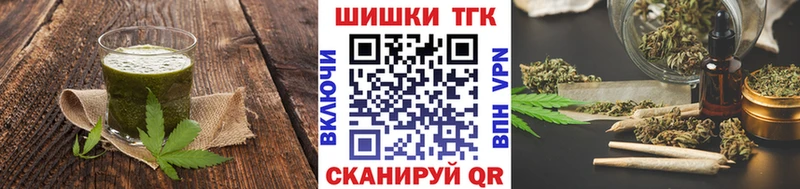 Cannafood конопля  Свирск 