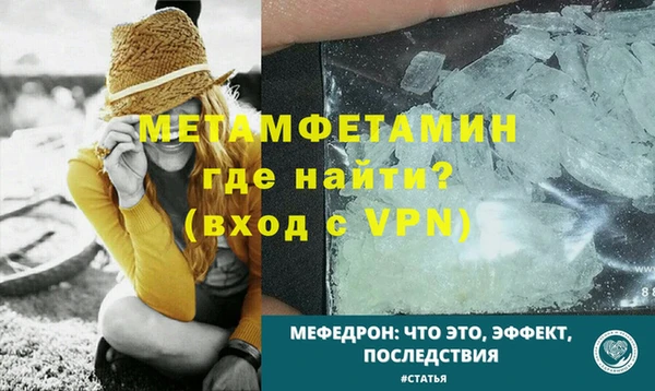 не бодяженный Нягань