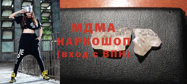 эйфоретик Няндома