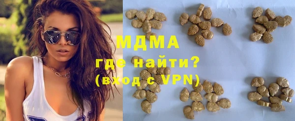 не бодяженный Нягань