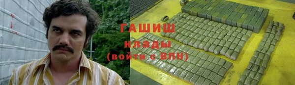 не бодяженный Нягань