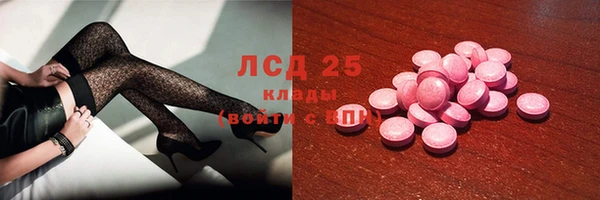 не бодяженный Нягань