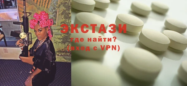 гидропоника Нязепетровск