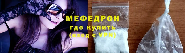 гидропоника Нязепетровск
