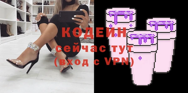 не бодяженный Нягань