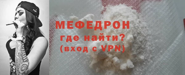 не бодяженный Нягань