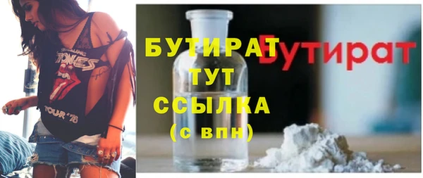 не бодяженный Нягань