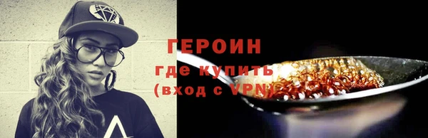 гидропоника Нязепетровск