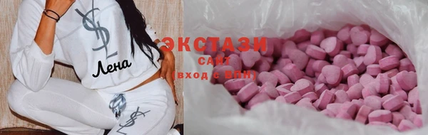 гидропоника Нязепетровск