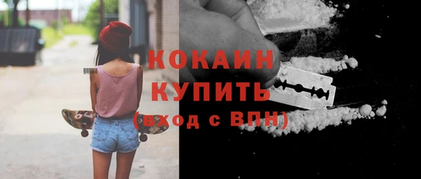 не бодяженный Нягань