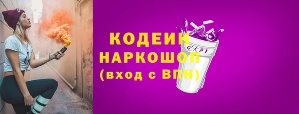 не бодяженный Нягань
