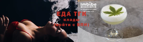 не бодяженный Нягань
