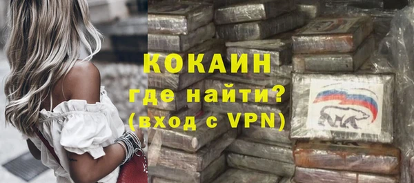 не бодяженный Нягань