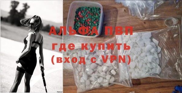 гидропоника Нязепетровск