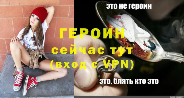 не бодяженный Нягань