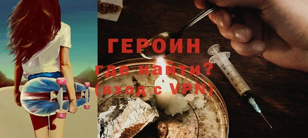 не бодяженный Нягань