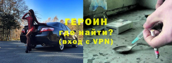 не бодяженный Нягань